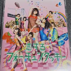 AKBたち…( * ॑꒳ ॑*)新品and中古の画像