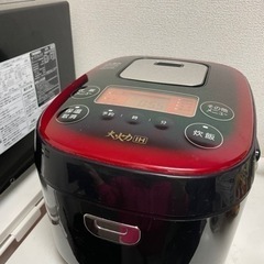 【引き渡し決定】炊飯器