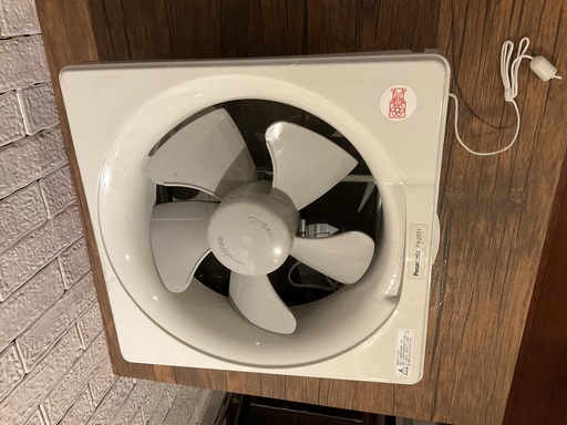 換気扇