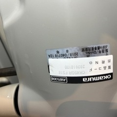 オカムラ　カロッツァ　グリーン　２０１８年製（01/...○）の画像