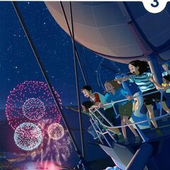 能登半島 地震で被災された小中学生の皆さんへ 英語の教科書サポートします。ボランティアによる無料の英語塾（愛知県江南市にある無料塾）教室長：菊池知保の画像