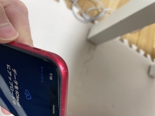 iPhone11 128GB SIMロック解除済み　1／26まで限定価格！