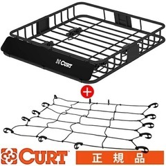 CURT(カート)製ルーフバスケットラック 18115 + カーゴネット 18200