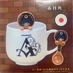 名探偵コナン 赤井秀一マグカップ