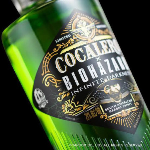 数量限定激レアモデル　コカレロクラシコ　バイオハザード：インフィニット ダークネス　オリジナルコラボケース付