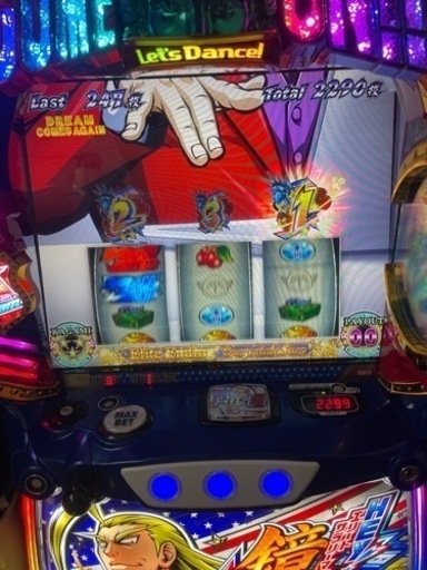 スマスロ鏡
