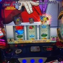 スマスロ鏡の画像