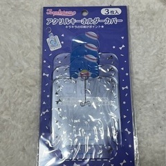 ★サンリオ タキシードサム