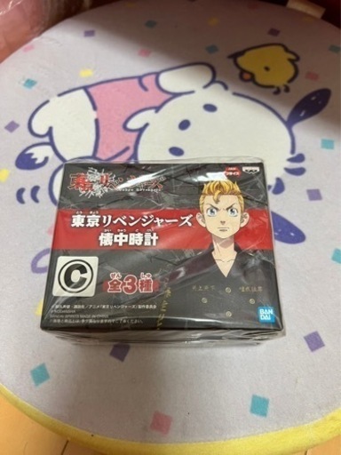 東リべ 東京リベンジャーズ 懐中時計 ドラケン