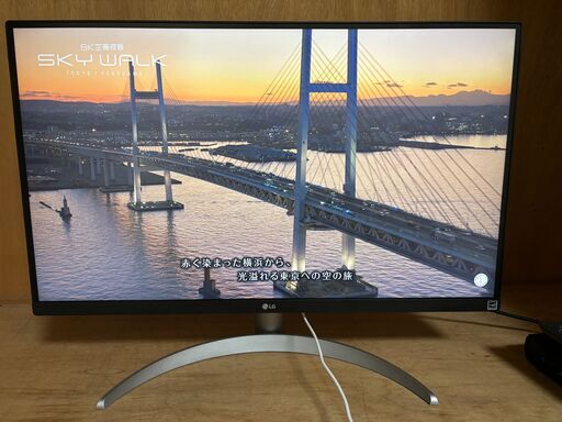 LG 27インチ 4Kモニター 27UP600-W IPS液晶 / DisplayHDR400