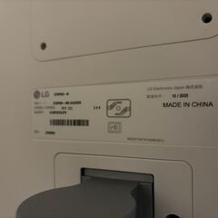 LG 27インチ 4Kモニター 27UP600-W IPS液晶 / DisplayHDR400の画像