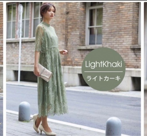 結婚式　二次会　ワンピース　パーティドレス