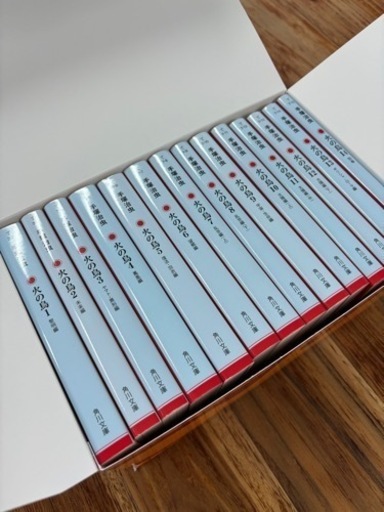 火の鳥　全巻14巻　BOXセット