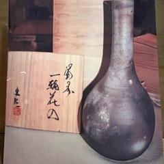 古備前の筒形花生けです。花が生きる花入れです。大幅にお値下げです‼️ 古備前の筒形花生けです。花が生きる花入れです。大幅にお値下げ
