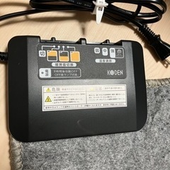 ホットカーペット