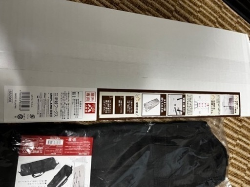 UF ユニフレーム　ファイアポット　配送可能　相談