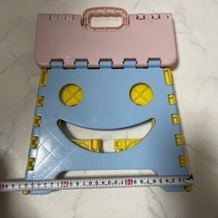 踏み台 折りたたみ 子供用 スマイル カラフルの画像