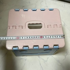 踏み台 折りたたみ 子供用 スマイル カラフル