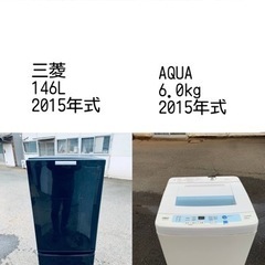 ☆ジモティー割あり☆ヤマダ/5.0kg洗濯機/2022/クリ-ニング済み/HG-3260