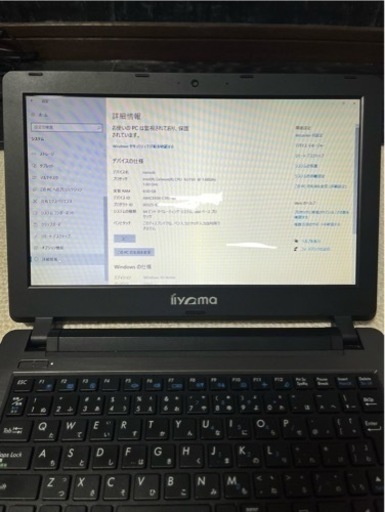 値下げしました⭐︎小型ノートパソコン　iiyama W515LU 11.6inch