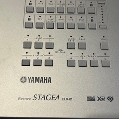 ヤマハ　エレクトーン　ステージアELB01の画像