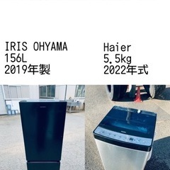 ⭕️2023年製 東芝6～9畳用 エアコン✅設置工事可✅1年保証付✅分解洗浄済! ⭕️2021年製 東芝 6～9畳用 エアコン✓設置工事可✓1年保証付✓分解洗浄済