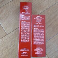 ［未使用］透明美肌2点の画像
