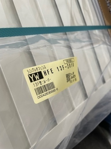 YKKAP シンプレオフェンス13F型 