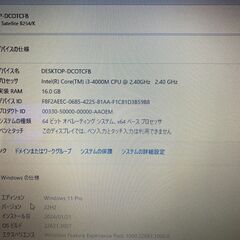 Toshiba dynabook B254/K Core i3-4000M2.4GHz 8GBメモリ 1TB Webカメラ Wifi BT100% 充電式無線マウス付きの画像