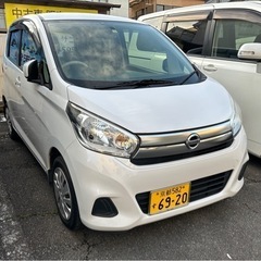 ご成約しました　平成28年　日産デイズ　キズほぼ無し　スマートキー　アラウンドビューモニターの画像