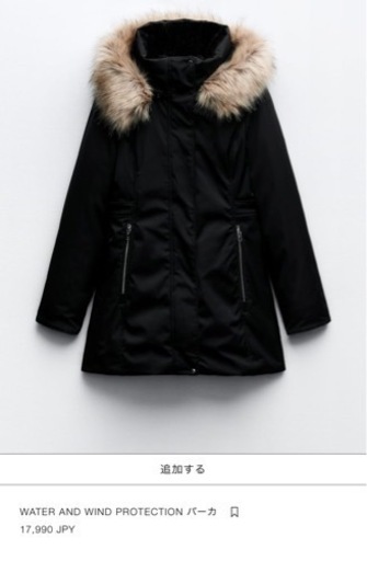 ZARA   セミロング　ダウン