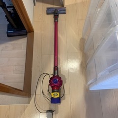 金額変更　ダイソン　掃除機　ジャンク品