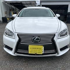 極上　LS460 後期　平成25年式　車検6年11月　走行13万キロ　グー鑑定済　修復歴なし　オークション5点から4.5点程度　サンルーフの画像