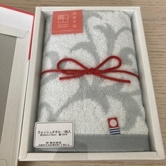 「今治ギフト 華音 リーフ グレー」  GI053100  今治...