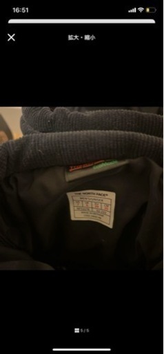 ノースフェイス THE NORTH FACE ブーツ ヌプシ ブーティ ショート