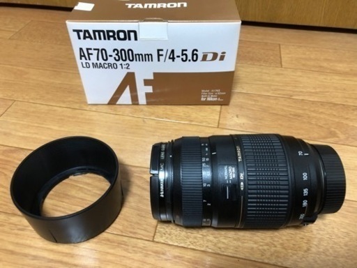 タムロン70-300 美品