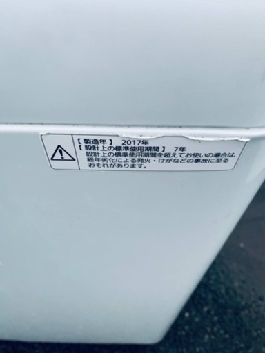 ⭐️Panasonic電気洗濯機⭐️ ⭐️NA-F50B10⭐️
