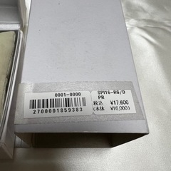 最終価格　SPICA SPI16-RG 腕時計 TIKTAC レディース おしゃれ 茶色の画像