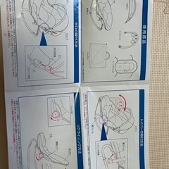 ベビーバウンサー👶🍬の画像