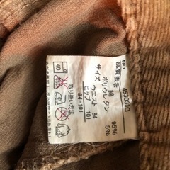 ミニスカートの画像