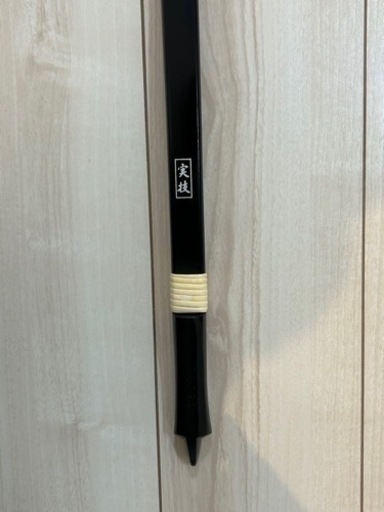 弓(新品半割)