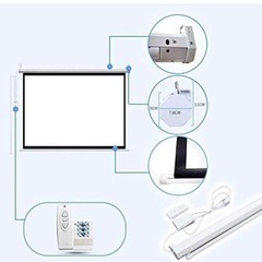 電動プロジェクタースクリーンの画像