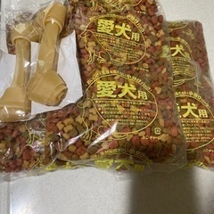ドッグフード　愛犬元気