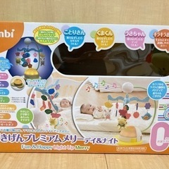 コンビ　メリーの画像