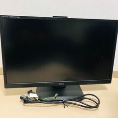 iiyama モニター ディスプレイ XB2481HSU-B1 (23.8インチ/フルHD/AMVA/HDMI,D-sub,DVI-D/昇降/ピボット)の画像