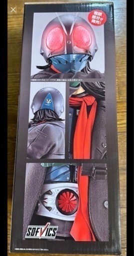シン仮面ライダー　一番くじ