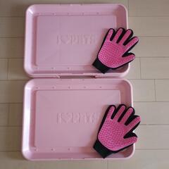 ペット トイレトレイ グルーミンググラブ右手用 ２セット