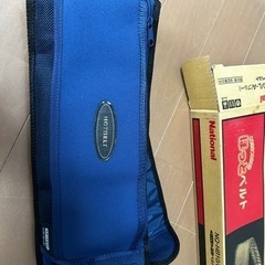 最後の値下げ　ホットベルト　美品の画像