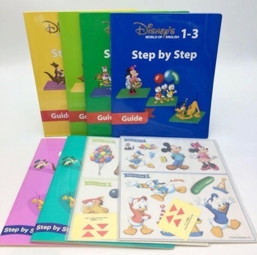 ディズニー英語システム、メインプログラムフルセット（ステップバイステップ含む）