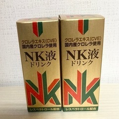 クロレラ工業　NK液ドリンク2本セット
